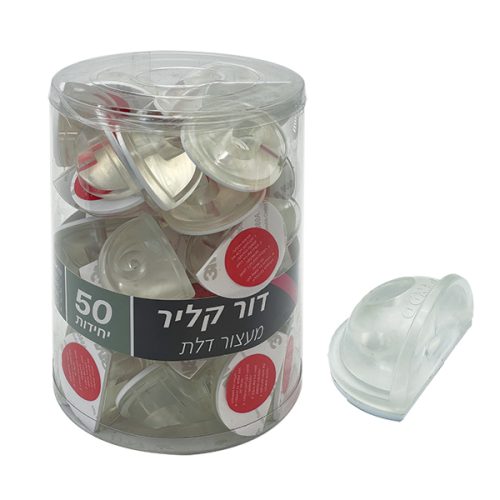 מעצור לדלת - דור קליר