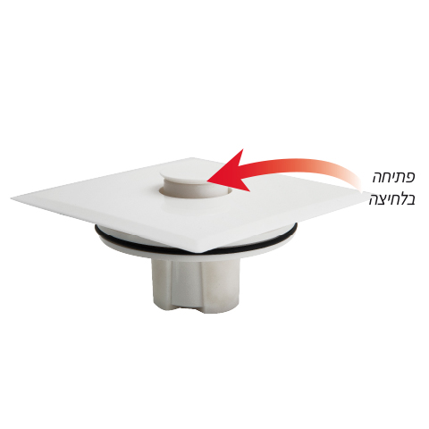 מכסה קפיצי מרובע לפתח ניקוז - קליק פלוס