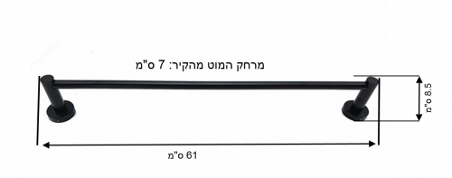 ⁦מוט תליה 60 ס"מ - ספירל אלגנט (פחם)⁩ – תמונה ⁦2⁩