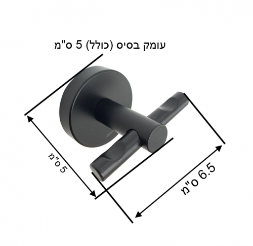 ⁦קולב כפול - ספירל אלגנט (פחם)⁩ – תמונה ⁦2⁩
