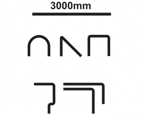 ⁦מוט פינתי גמיש ארוך⁩ – תמונה ⁦2⁩